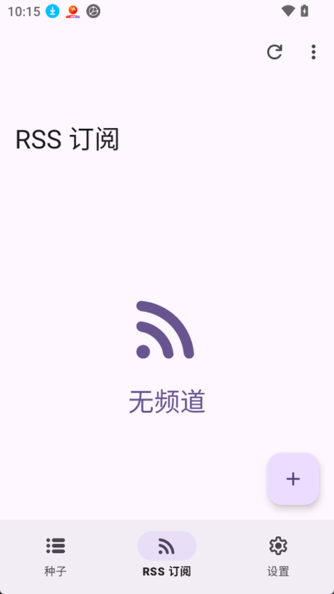 文件选择